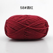 자이언트얀 뜨개질 2pcs 면사 아기 우유 원사 소모사 면화 크로 스레드 손 양모 라인 염색 스레드, 2개 58개