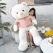 초대형 곰인형 쿠션 큰 리얼 애착 수면 심장 테디 베어 선물, 흰색스웨터곰돌이, 100cm