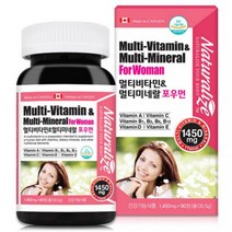 여성 종합 비타민 멀티 영양제 여성용 30대 20대 우먼 필수 앤 미네랄 40대 여자 50대 60대 엄마 전용