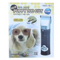 토이푸들 전기미용기계 말티즈 무선클리퍼 강쥐 중형견 멍멍이 대형강아지 개클리퍼, 상세페이지 참조