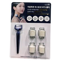 엘딘 리알루론 부스팅샷 롤러 핸들+리필4