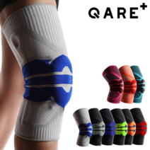 QARE 케어 무릎 보호대 01 아대 연골 슬개골 니슬리브 등산 축구 스쿼트 십자인대 헬스, 화이트&블루