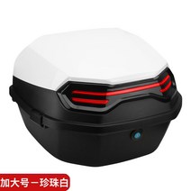 오토바이 가방 탑박스 블루투스 강화플라스틱 알루미늄 배달대행 리어백, 가대호 탐색기 MAX-화이트설치 부속품 배달