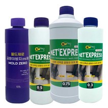 스칼프곰팡이제거제 300ml 500ml 750ml 곰팡이해결, 냄새 중화제 (분무기형) 500ml