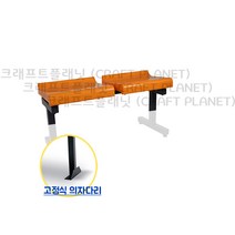 H3-P2 (2인용 고정식) 관람 운동장 카페 포토존 야외 야외용 연결벤치 정류장의자 장의자, 그린