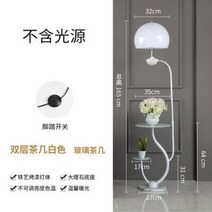 플로어 램프 장스탠드 무드등 감성인테리어 북유럽 모던 꽃 찻상 거실 침실 서재 책상 홈 장식 스탠딩 조명, 15.D white  Warm light