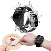 씨스콜 국내제작 호출벨 무선벨 방수벨 테이블벨 식당용품 시계형수신기 비상시스템, 블랙