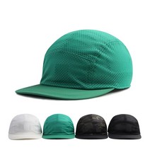 나비드원 포레스트 메쉬 캠프캡 4color/볼캡 패션 스냅백 모자