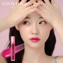 [LOVBLOVB] 럽럽 워터 드롭 스테인 틴트 05 로즈듀