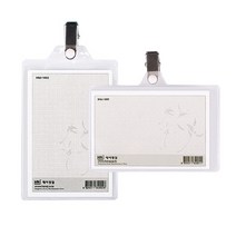 하나제이 150 집게 명찰 1입 세로형, 2개
