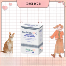 영국 장 백과 사전 synbiotic 고농도 고양이와 개 보편적 인 프로 바이오 틱 희석 및 설사 중지, 시바디x30캡슐 (별포장 SF익스프레스)