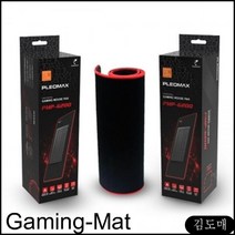 KP 오버워치장패드 무선충전마우스패드 레이져 키보드 게이밍 PC용품list 롤 저감도, KDM 본상품선택