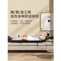 마사지매트 3D지압 3H지압 안마기 매트 안마매트 마사지 허리 자궁 경부 척추 매트리스 베개 다기능 전신 난방 진동 목 어깨 전기 패드, [01] 색깔