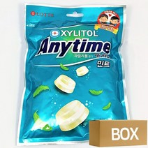 롯데 애니타임 캔디 92gX20개입 1박스/애니타임/롯데캔디/애니타임캔디, 1, 92g
