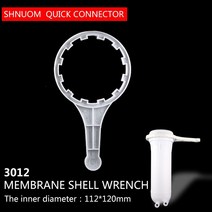 하우징필터 지하수필터 직수기 3012 water filter plastic white