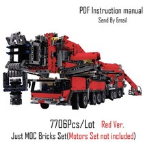 이동식크레인 새로운 RC 모터 전원 기능 크레인 LTM 11200 Fi T 기술 MOC-20920 키트 빌딩 블록 벽돌 장난, 03 빨간_01 block With motor