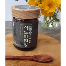 목에 좋은 지리산 수제 약도라지청 400g 800g 각 설선물세트 구정선물, 400g 2병 선물포장