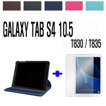 삼성 갤럭시 탭 S4 10.5 SM-T835 T835N 가죽 회전케이스+보호필름 /갤탭S4, 브라운+보호필름1장