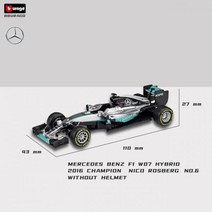 비행기프라모델 비행기모형 Bburago 1:43 2022 F1 메르세데스-AMG W13 #44 해밀턴 #63 러셀 포뮬러 레이싱 팀 다이캐스트 합금 자동차 모델 장난감 컬렉션 헬, 2016-W07-6