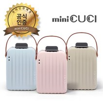 프리미엄 샌드위치 메이커 MC-103SW, 블루