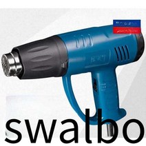 swalbo 히팅건 유선 송풍 충전 열풍기, (2000W)Q1B-FF-2000 히트