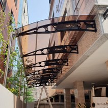 1870X7900 빗물방지커버 비가리개 브라캣거치대 창문물받이 햇빛막이 처마물받이, 브라운, 레드, 실버