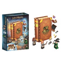 레고호환 해리포터 호그와트 마법책 변신술수업 76382