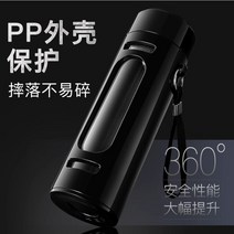 티보틀 내열유리 휴대용 필터망 드롭 2단 텀블러, 400ml 블랙