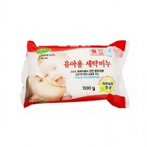 Jws 고순도 순비누분 유아 옷 세탁비누200g/ 빨래세제, 상세페이지 참조