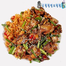 벌교꼬막 새꼬막2kg 당일발송, 1개, 생물새꼬막살500g+비빔밥소스