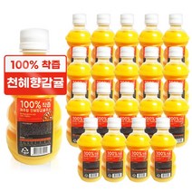 제주랑 천혜향 감귤주스, 320ml, 20개