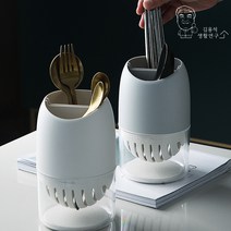 모던 물때없는 규조토 수저통 수저꽂이 수저함A, 그레이, 그레이
