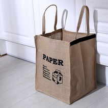 빈티지 재활용 분리수거함 /재활용품 수납정리, 메탈