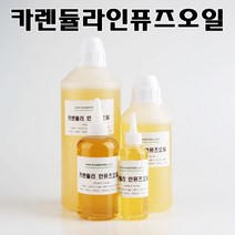 [쿠팡수입] 얼스마마 카렌듈라 베이비오일, 120ml, 1개