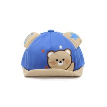 3+1 러브퀸 아동 샤이곰이얌체 모자