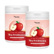 폴란드산 아누카 사과 추출 분말 가루 프로시아니딘 B2 비오틴 함유, 2개, 120g