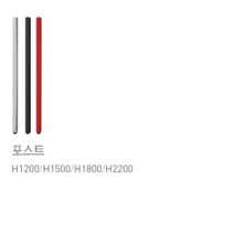 아이원퍼니처 60T 올 유리 파티션 포스트, 포스트/메탈/H1200