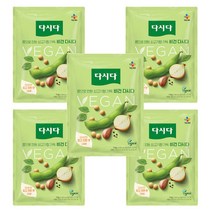 콩으로 만든 쇠고기향 가득 비건다시다 1KG X5 CJ제일제당 소고기맛, 1개, 1KG 5 CJ제일제당 소고기맛