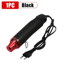 히트건 열풍기 납땜 수리 부품 탈착 220v hot air gun diy hot air, 검은색