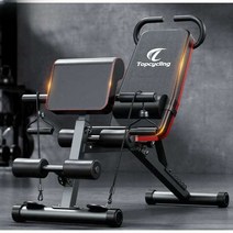 하체 운동기구 레그익스텐션 홈짐 듀얼머신 근력 스미스, B타입 (하단이미지 참조)