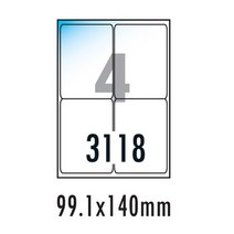 [폼텍] 물류관리용광택라벨 LA-311820매4칸99.1 x 140mm