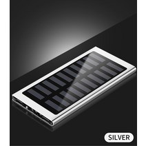 무소음발전기 소형 캠핑 30000 mah 2usb 슬림 태양열 무선 충전 휴대용 전원, 은, 30000mah