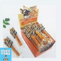 수제 강아지당뇨간식 기호 강아지치석제거간식 포메간식강아지간식파는곳 댕댕이간식, 1개