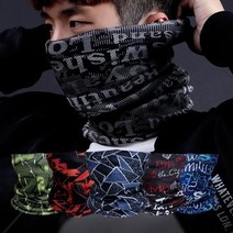 MKM807522[도매큐]듀펠 넥워머/겨울넥워머 목워머 목토시 가을넥워머 멀티스카프 방한용품 등산넥워머