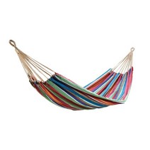 코베아 써니해먹 아쿠아블루