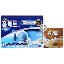 홈매트 리퀴드 1.3m코드훈증기(29ml 45일 리필1개입)+모기향10p 증정, 1세트