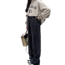 데이홀릭 코카 융기모 롱 골지팬츠