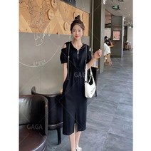 HONGKONG 인플루언서 스트리트 오프숄더 원피스 여 여름 디자인 조거 슬림 반팔 캐주얼 트임 후드 원피스