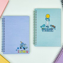 2021 아르디움 1440 스터디플래너 라이트 운동일지 다이어트일기 공무원플래너 먼슬리 하루 공부계획표 다이어트일지 일일계획표, 블루