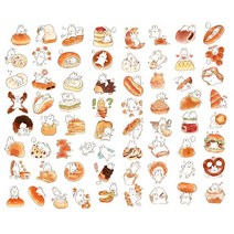 다꾸 문구덕후 1PCS 런던 여행 플래너 미적 스크랩북 콜라주 종이 저널 스티커 멋진 편지지 액세서리 공예, 10 PK408